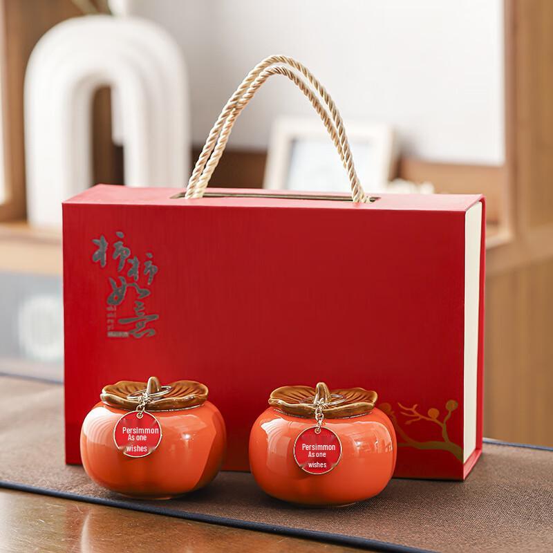 Persimmon Ceramic Tea & Storage Jar Gift Set Shishi Ruyi Double Cans Gift Set (Under 500ml)