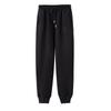 Casual Sweatpants for Women's Men Autumn Winter Outdoor Loose Harem Pants Fleece Thicken Warm Bundle Foot Straight Trousers