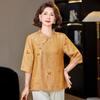 Stylish Mid-Sleeve Chinese Style Summer Top for Middle-Aged Women