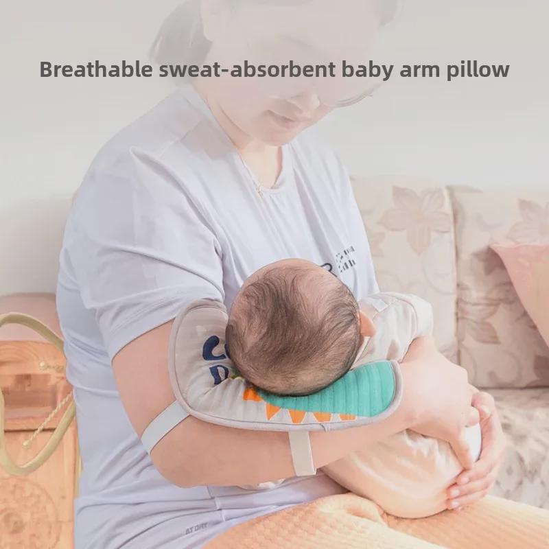 

Summer Baby Feeding Arm Pillow: Cooling Breastfeeding Pad & Ice Sleeve Super Cute