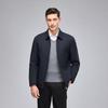 Men's Winter Thickened Warm Cotton Padded Jacket FMNX2368