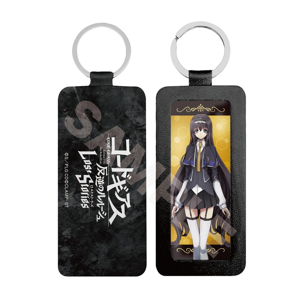Code Lelouch of the Rebellion Lost Story 08 Maya Leather Keychain Geass