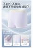 Yingshi Men's and Women's Modal+Mulberry Silk Bottom Flat Angle Underwear (10A Antibacterial 2-Pack)
