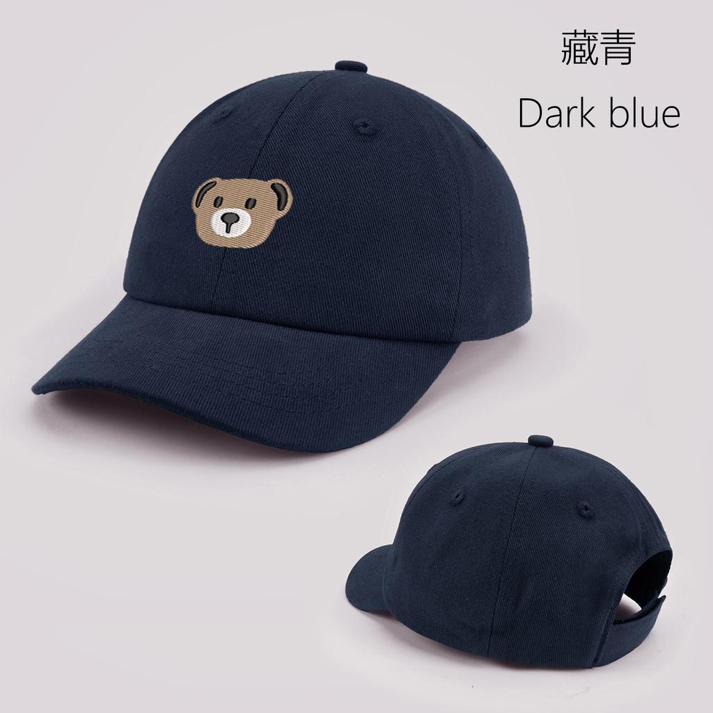 Cartoon Bär Baby Baseballkappe Niedliche Einfarbige Kleinkind Sonnenhut mit Ohren Sommer Verstellbar Kinder Junge Mädchen Schirmmütze