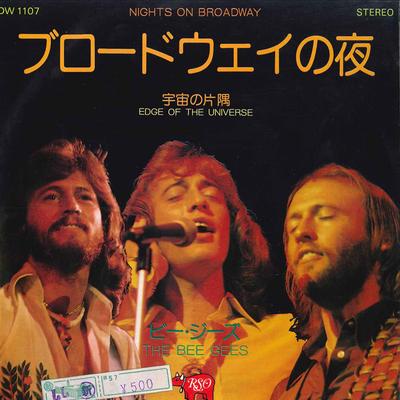 Hobbys und Kreativität – Musik