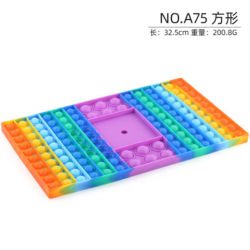 

New Strange Decompression Camouflage Tie-Dye Exterminator Bubble Music Decompression Vent Children S Intelligence Toys