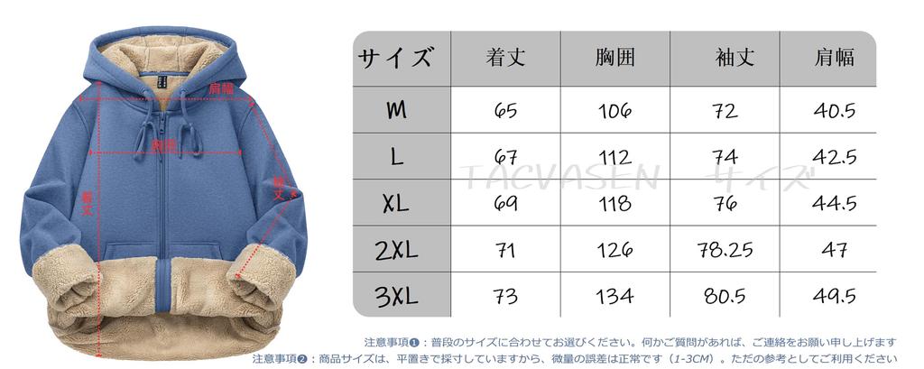 TACVASEN Casual Warm Sweatshirt Hoodie with Thick Solid Classic for Outdoor and Sports Blue Size XL Women's Hood, Color, Fleece-Lined, Wear, Gray,