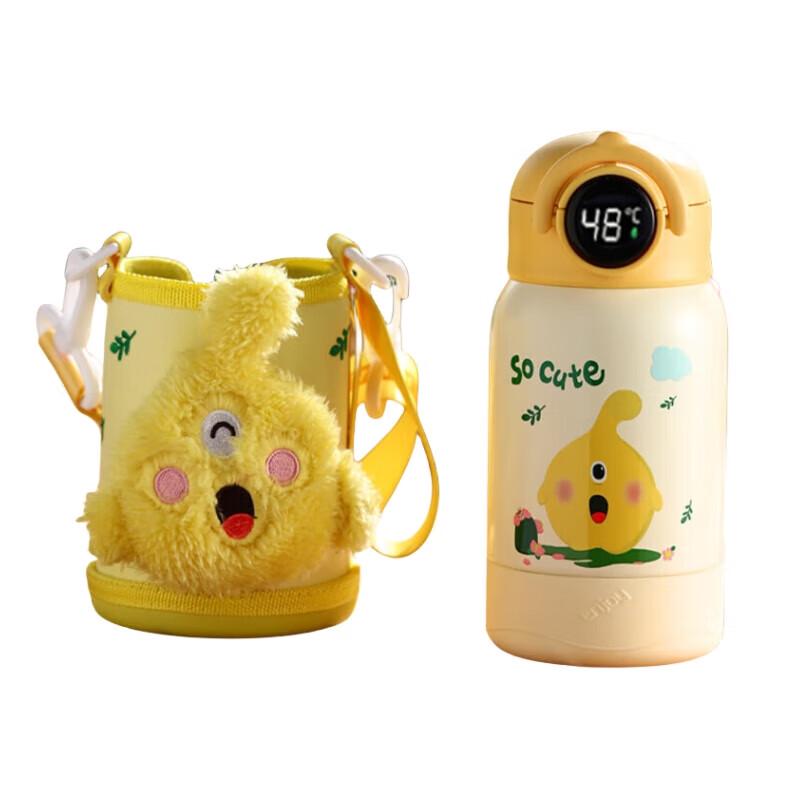 FUGUANG Kids  304 SS Insulated Straw Cup with LED Temp Display