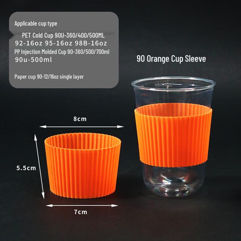 

Disposable Orange Plastic Cup Sleeves (90mm)