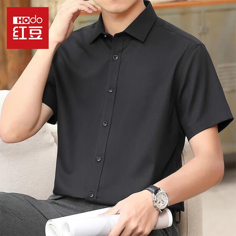 Hodo Men s Business Casual Short-Sleeve Lapel Shirt 2XL