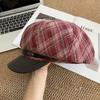 Retro plaid octagonal hat female autumn and winter Maillard wears a leather-brimmed newsboy hat to show her face, a small painter beret