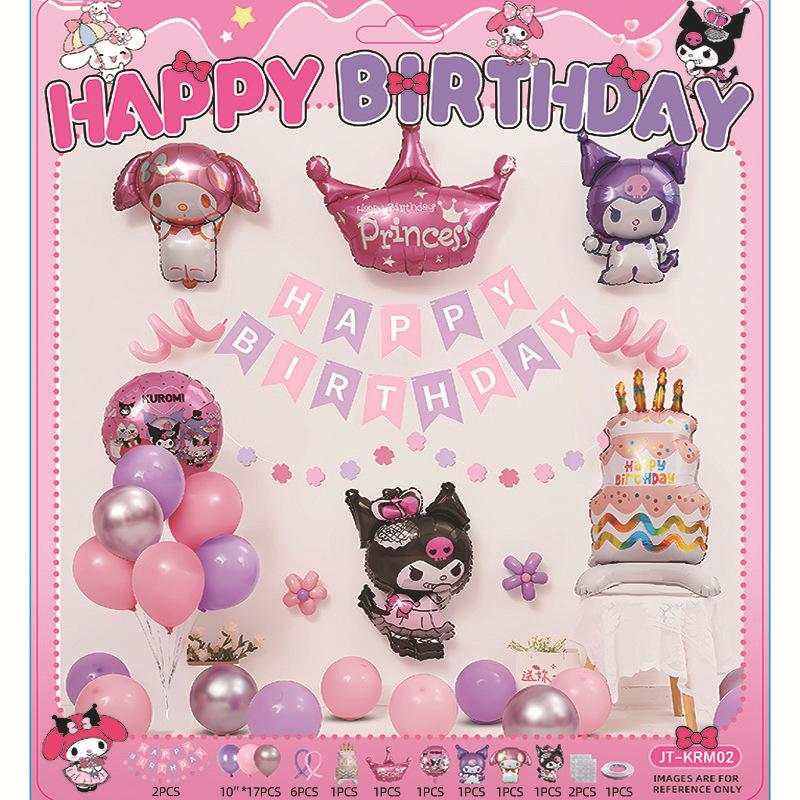 

Kuromi Themed Birthday Party Decorations Balloon Background Wall Scene Decoration Girl Ritual Pink Girl jt-krm02kuromiset[gluedispensingandribbon]
