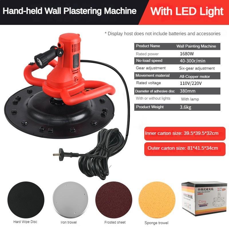 1680W High Power Electric Trowel Concrete Cement Pavement Smoothing And Finishing Machine Portable Wall Plastering Power Tool