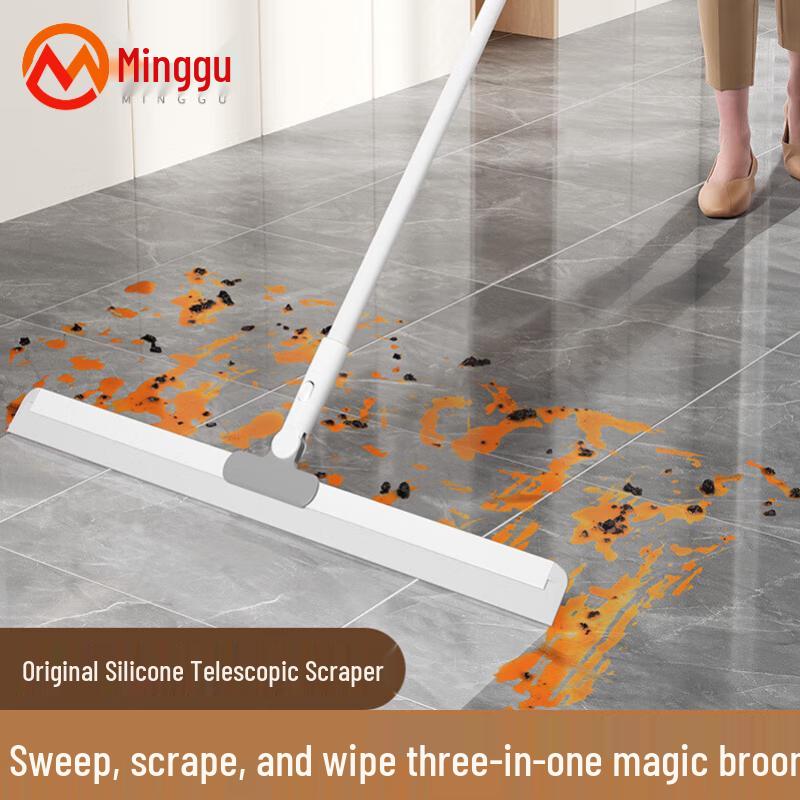 Minggu Telescopic Silicone Floor Squeegee