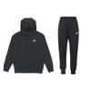 Solid Color Hoodie And Drawstring Jogger Set Men Activewear Black BV2655-010+BV2672-010