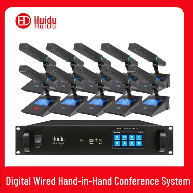 

Huidu YX-X8 Professional Wired Conference Microphone System (CN version)