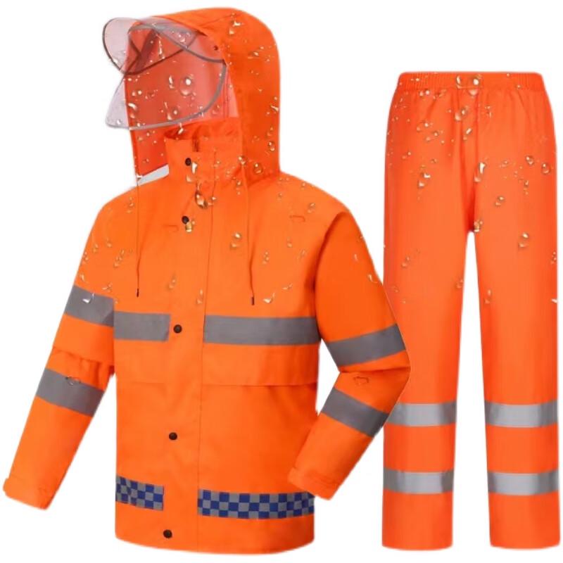 Shixun Reflective Cycling Raincoat Set