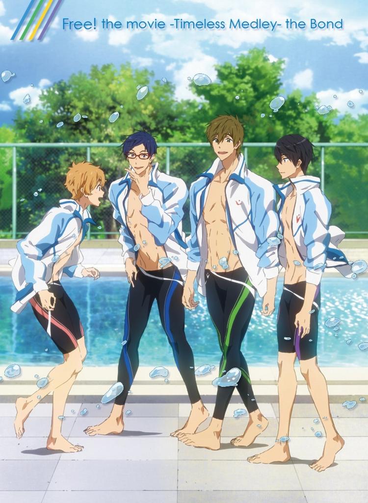 Kizuna Free! -Timeless Medley- [Blu-ray]