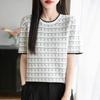 Striped Round Neck Knitted T-shirt for Womens Summer Pure Cotton Trendyable and Versatile Short-sleeved Top