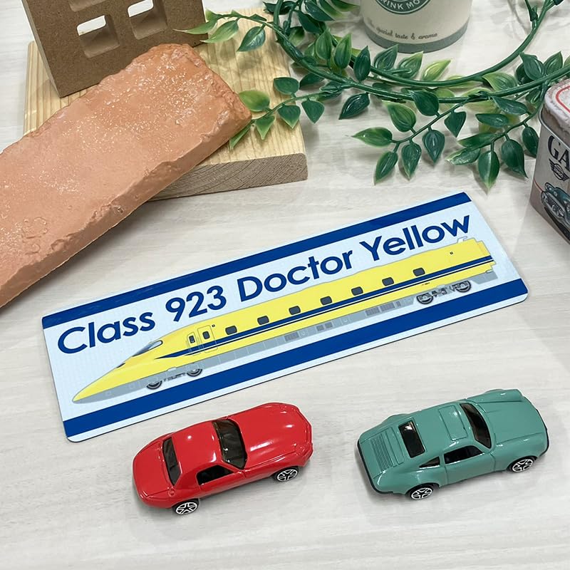 923 Type Doctor Yellow Class 923 Dr. Yellow Car Magnet Sticker [Tokaido Shinkansen] JR