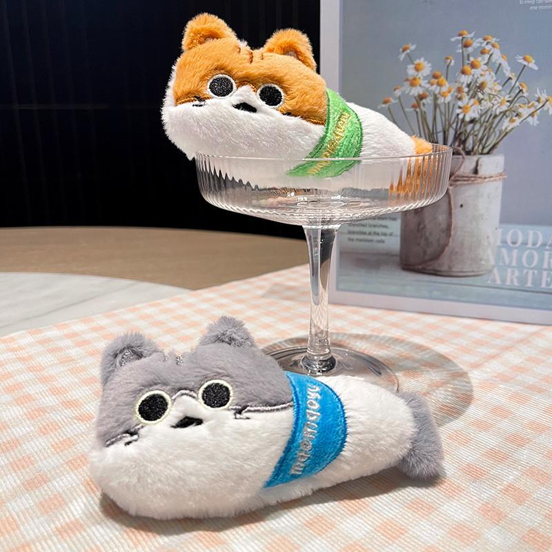 Cat Plush Fish Keychain Coin Purse Cartoon Animal Keyring Pendant Kids Gift