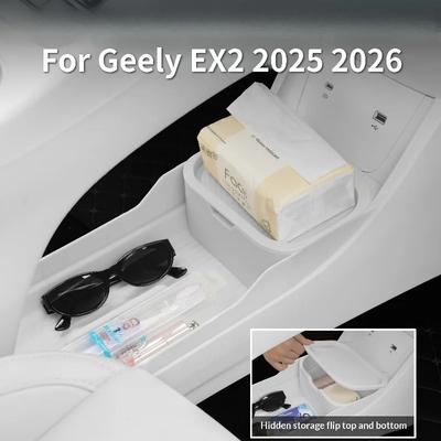 Für Geely EX2 2025 2026 Auto Unter Zentraler Steuerung Aufbewahrungsbox Doppellagig TPE Organizer Innenraum