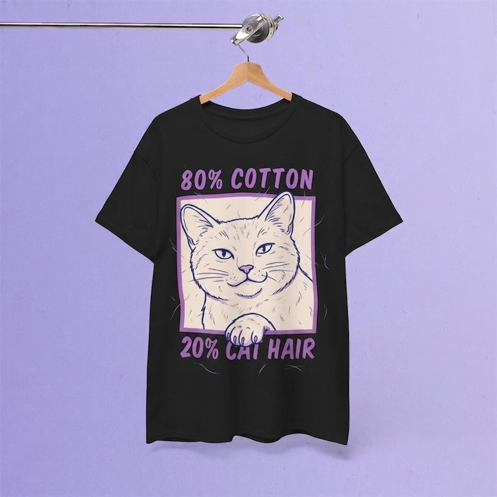 Funny Cat Cat Lover Kawaii Cat Hair Black TShirt Gift For Fans