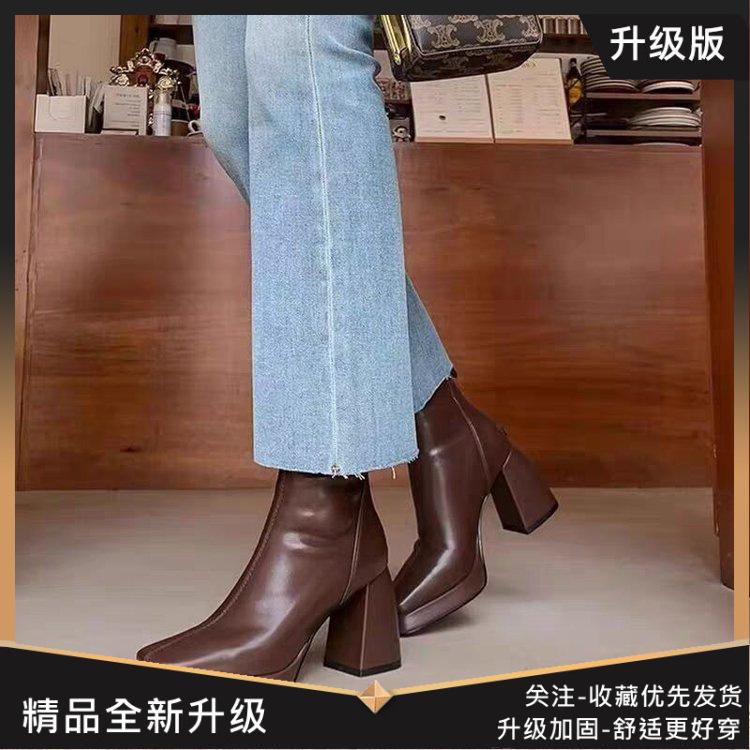 Schwarze Stiefeletten Damen 2025 neu Frühfrühling und Herbst Einzelstiefel dicke Absätze hohe Absätze erhöhen Höhe und Schlankheit kleine dünne Stiefel