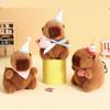 Happy Birthday Plush Capybara Keychain Cartoon Guinea Pig Pendant  Birthday Gift