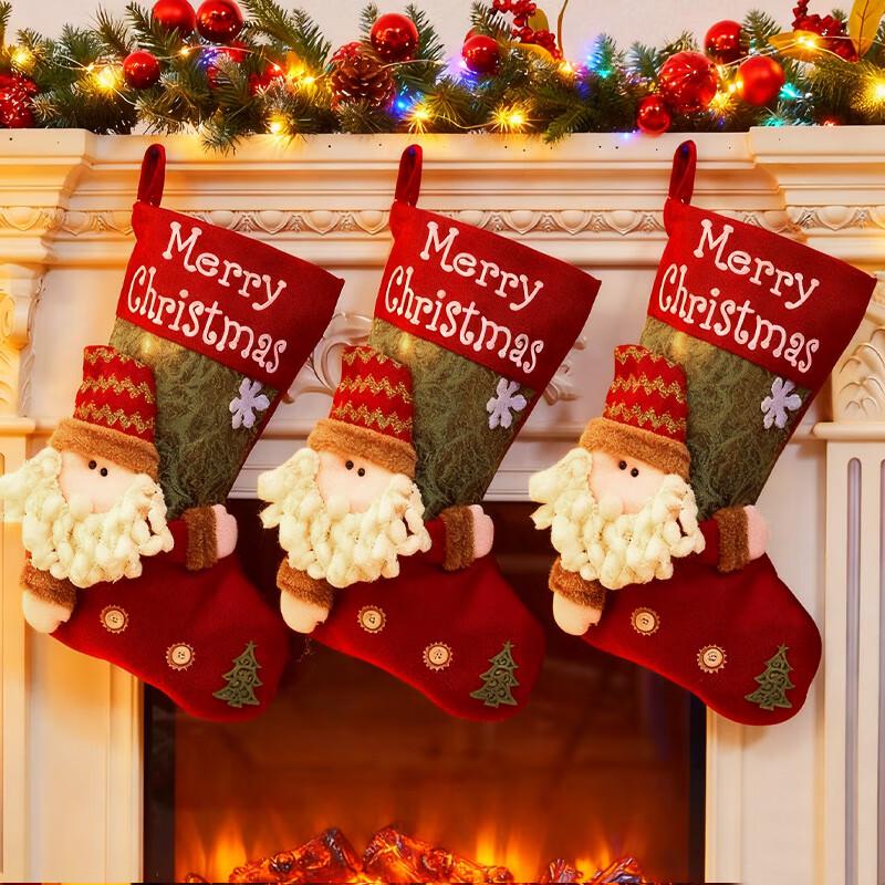 Christmas Holiday Decorations Collection