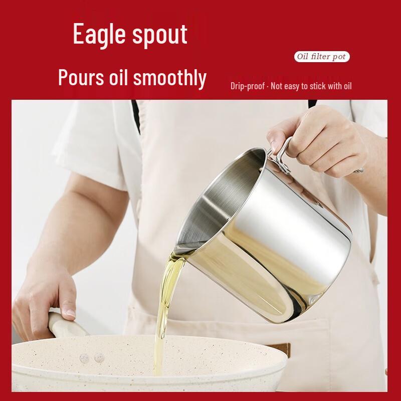 Bayco 304 Stainless Steel Oil Pot with Strainer