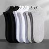 Men's Summer Low-Cut Antibacterial Sweat-Absorbent Boat Socks