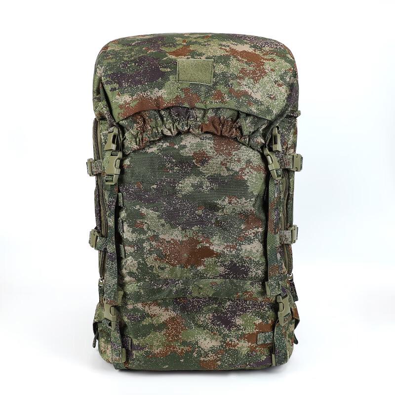 Men's Tactical Camouflage Backpack