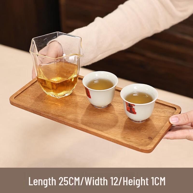 Moluona Walnut Wood Rectangular Serving Trays 25x12x1cm