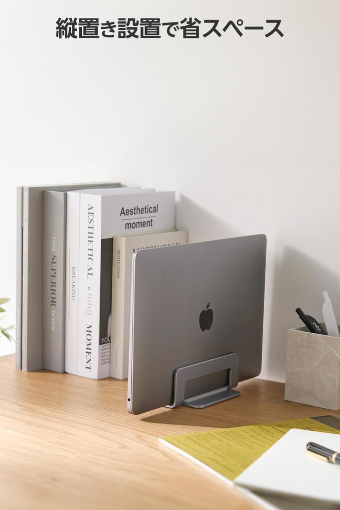 Elecom Laptop Fits Up To Holds 1 Adjustable Aluminum PCAWLTSV04SV Stand, 15.6 Inches, PC, Vertical, Width, Anti-Slip, Alloy, Silver,