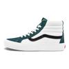 Vans Sk8 Hi Reissue 6 'Marshmallow Evergreen' Vans VN0A4BVH22D