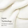 Towel Institute Bath Towel Ash Gray Set of 4 Cotton Durable Japan Technology [Natural Softness] #024 100%