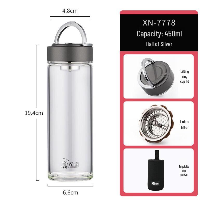 XINUO Portable Single-Layer High Borosilicate Glass Water Bottle
