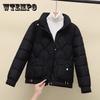 Winter Women's Cotton Jacket Fashion Trend Stand Collar Casual Versatile Student Cotton Jacket