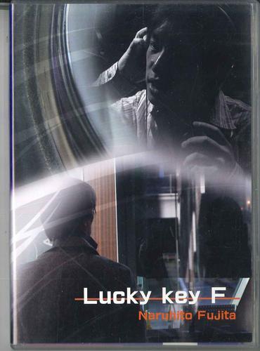 

DVD NARUHITO FUJITA - Lucky Key F NONE N-IMPULSE Japan Movies & DVD Used