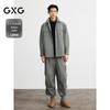GXG Men's Breathable Loose Fit Long-Sleeve Outdoor Shirt