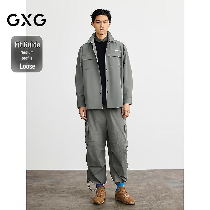 GXG Men's Breathable Loose Fit Long-Sleeve Outdoor Shirt