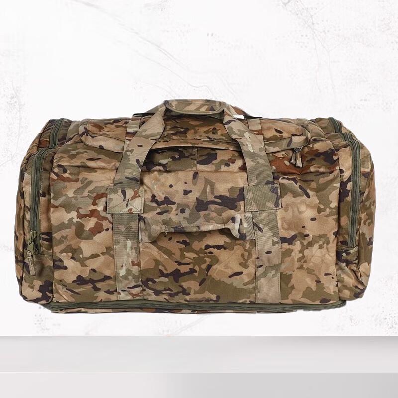 Lieve Camouflage Foldable Carrying Bag