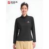 Couple Style Long-Sleeve Thermal T-Shirt