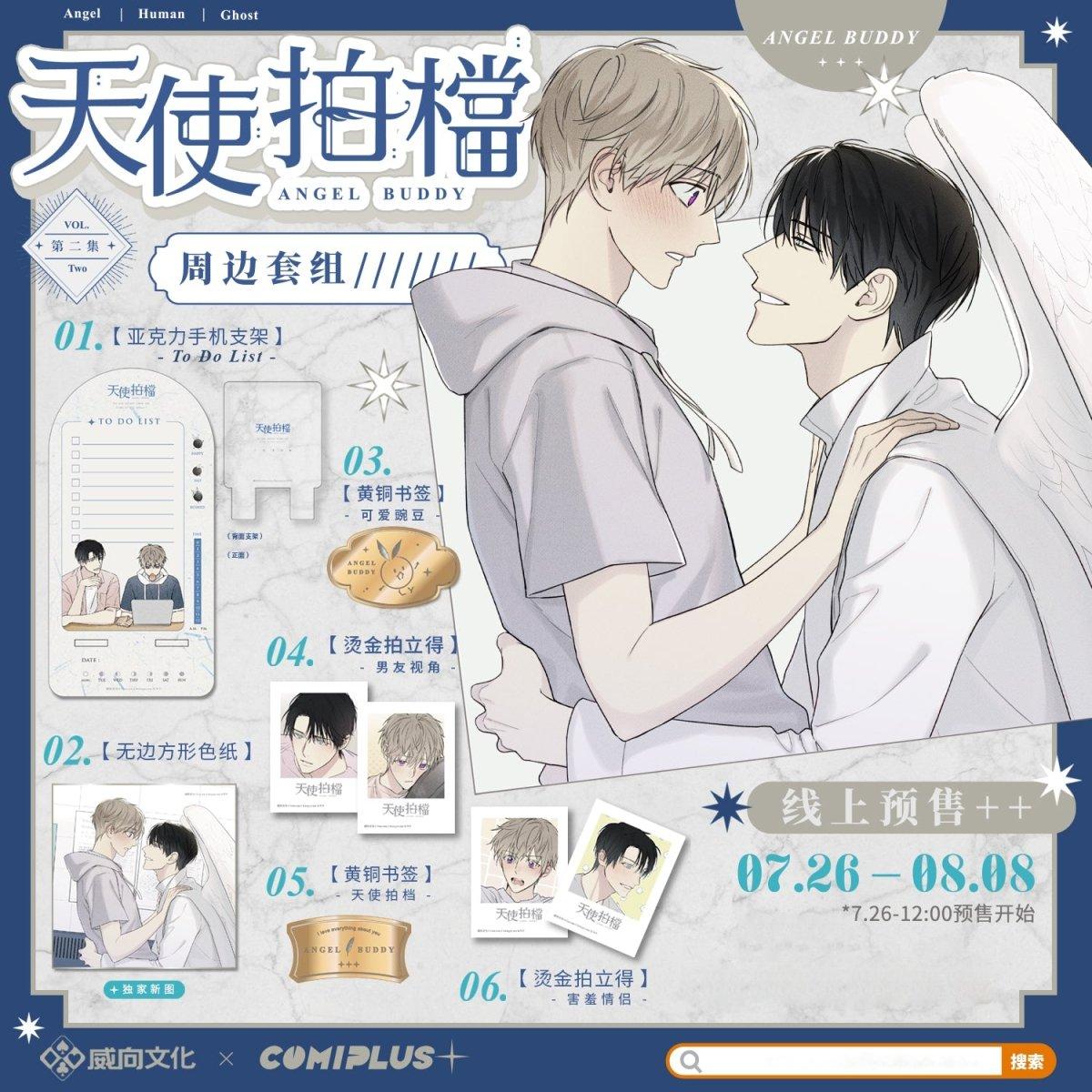 Angel Buddy | Polaroid & Shikishi Board & Phone Holder Set Angel Buddy