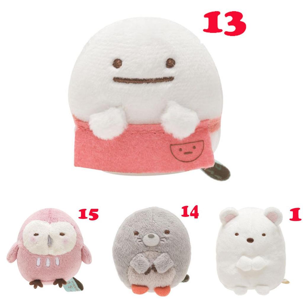Adorable Plush Keychain Cute Animal Character Toys Soft And Cuddly Pp Cotton