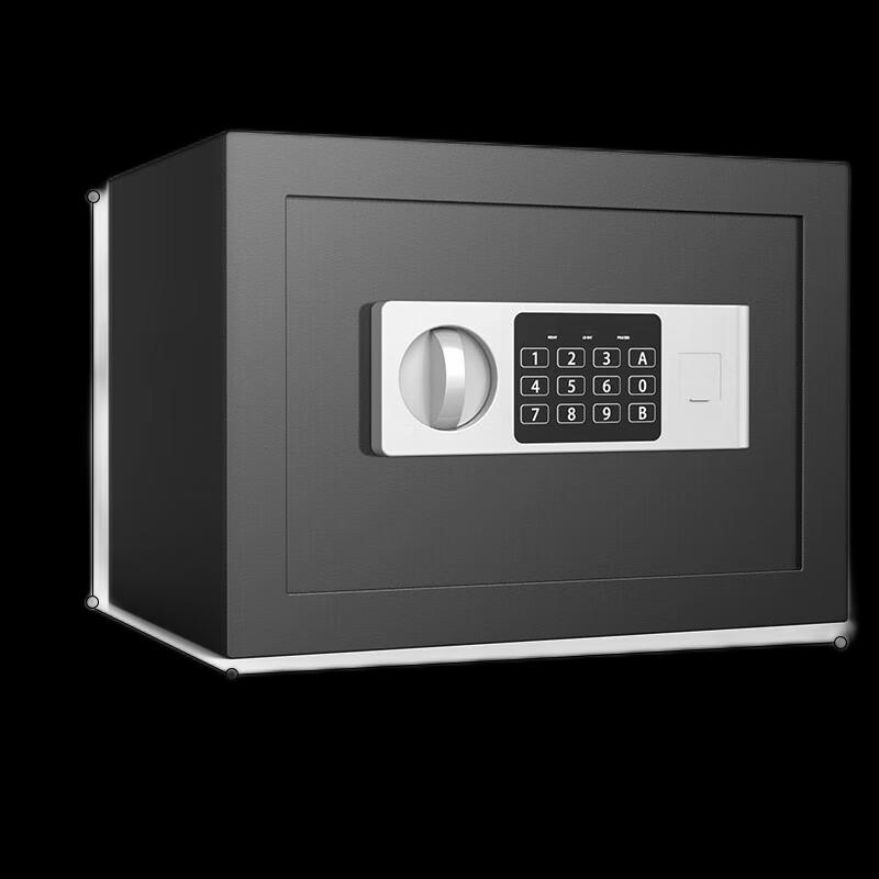 Deli Electronic Password Security Safe Box