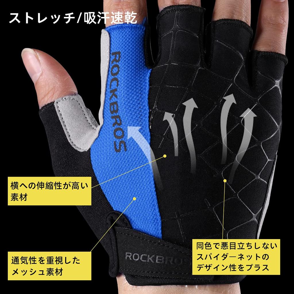 ROCKBROS Cycling for Motorcycles and Men and Women Gloves, Fingerless, Summer, Shock-Absorbing Padded, Breathable, Non-Slip, Bicycles,