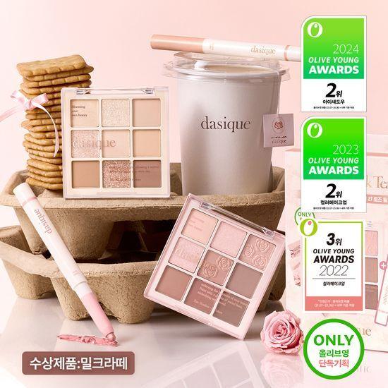 DASIQUE Shadow Palette 23 Colors (Single/Planned)