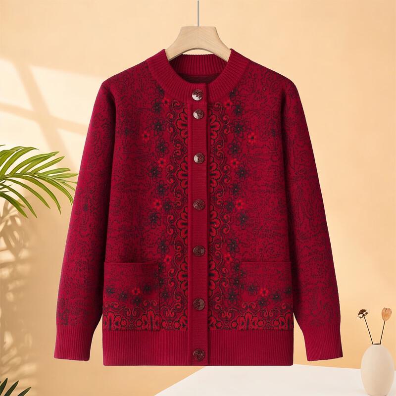 Yuzhaolin Elderly Women's Jacquard Knitted Cardigan